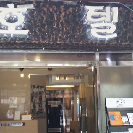 Gwangju Sejong Hotel Gwangju Metropolitan City Екстериор снимка
