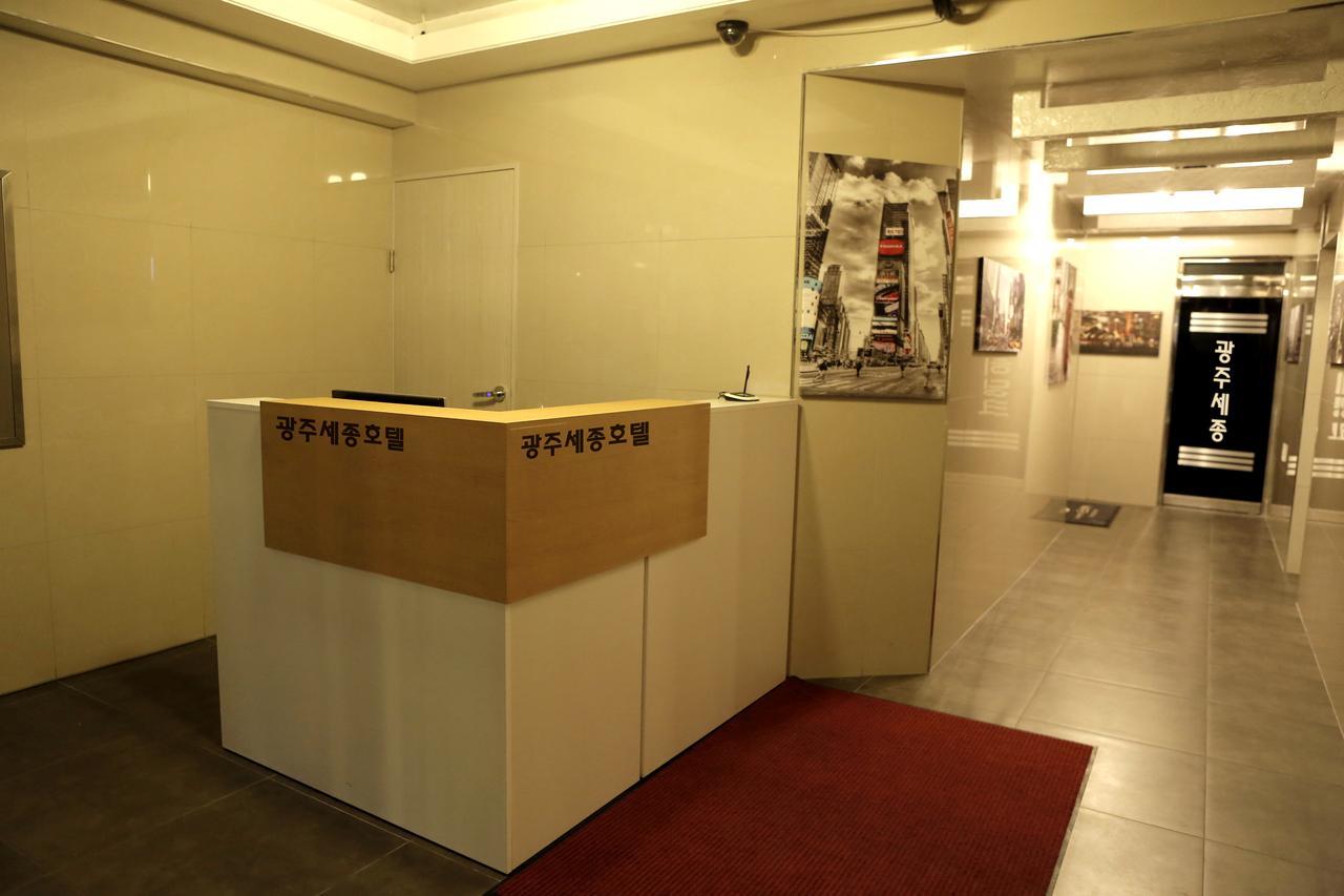 Gwangju Sejong Hotel Gwangju Metropolitan City Екстериор снимка